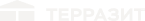 Логотип ТЭРАЗИТ